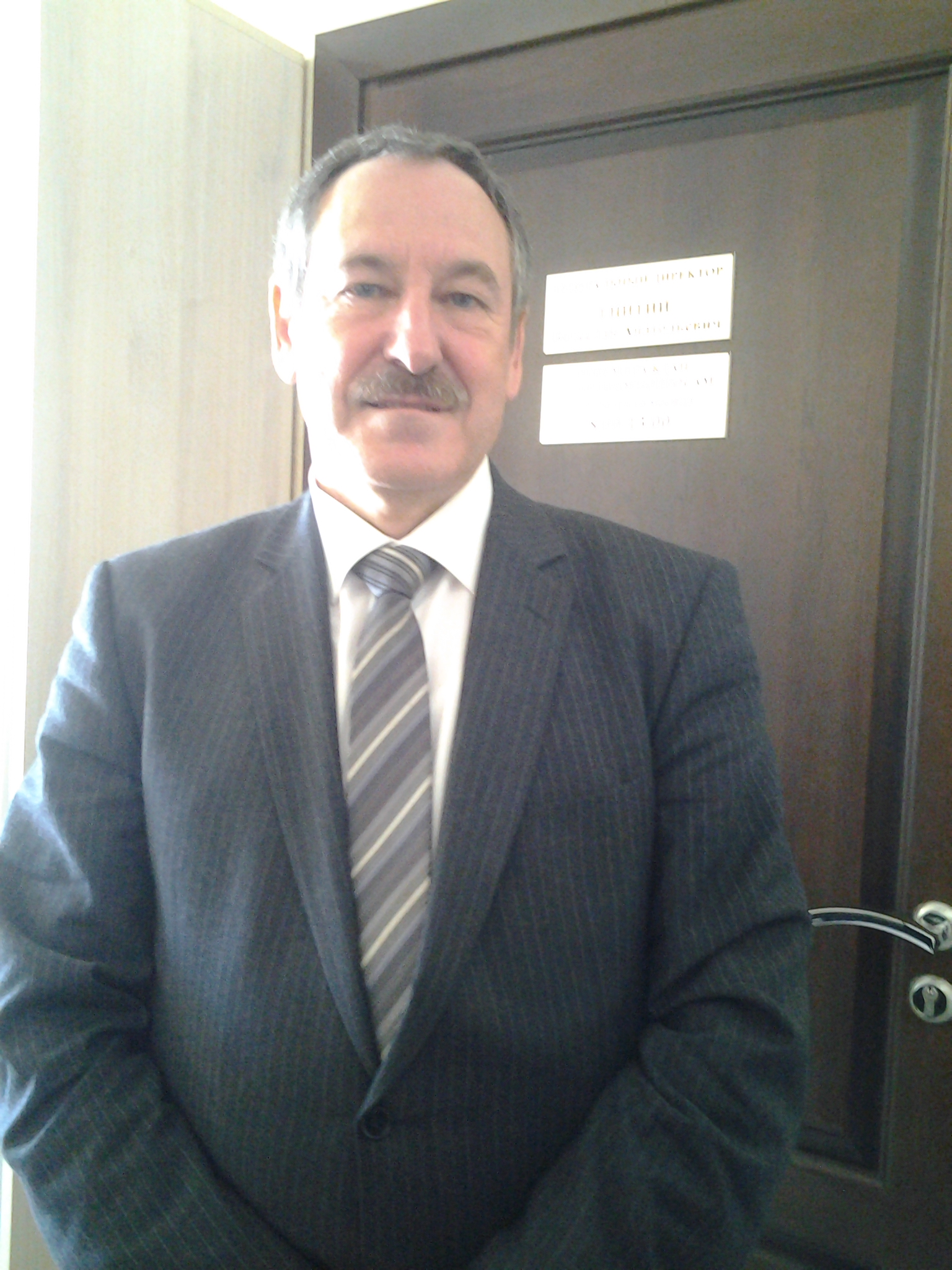 Коммерческий директор Першин Игорь Григорьевич